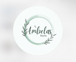 Ambelas Guest Rooms 5